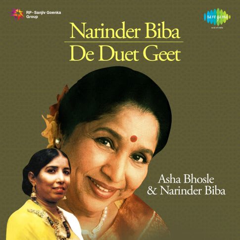 Biba The Album Biba The Album