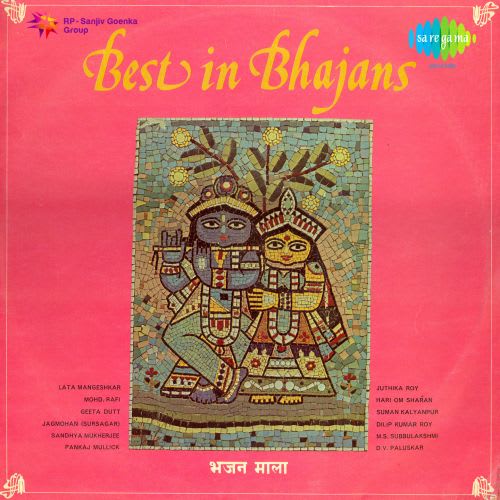 Dilip Roy - Namaskaar, Melodies From India Dilip Roy - Namaskaar, Melodies From India