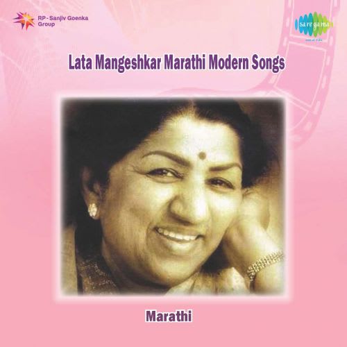 lata mangeshkar information in marathi lata mangeshkar information in marathi