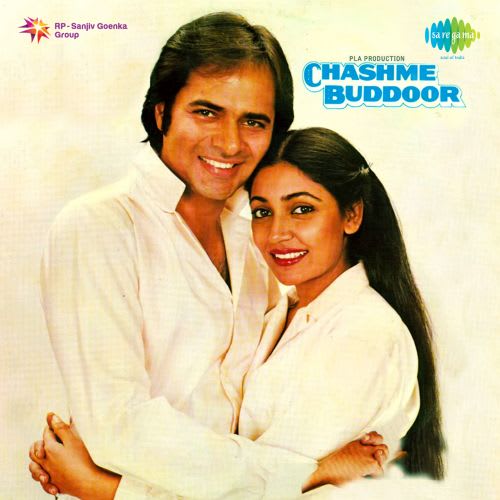 Kalyanji Anandji Akhand Saubhagyawati Kalyanji Anandji Akhand Saubhagyawati