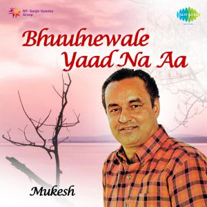 Endrendrum Punnagai Mp3 Song download from Alaipayuthey