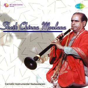 Tamil devotional instrumental music