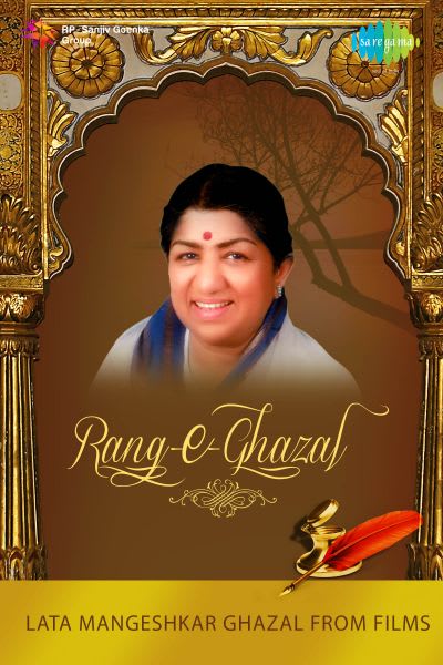 Playlist Ghazals from Films on Gaanacom