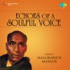 Raga - <b>Maru Bihag</b> - Echoes Of A Soulful Voice - Pandit Mallikarjun Mansur - 99543_1428554950