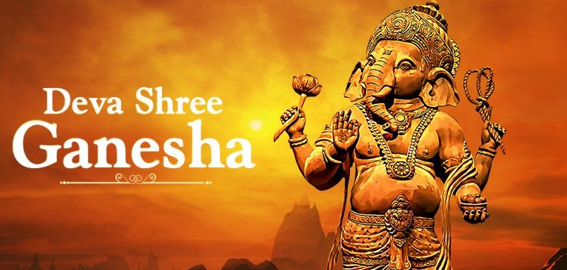 Deva Shree Ganesha-Pagalworld Download : H-Vid… | .. Agneepath .. Deva