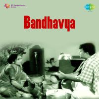 kousalya supraja song download