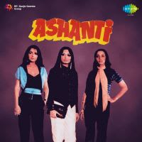 Shakti De Maa Song Mp3 Download Lyrics shakti de maa song mp3 download lyrics
