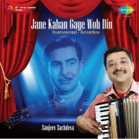 Dum Dum Diga Diga Song Mp3 Download dum dum diga diga song mp3 download