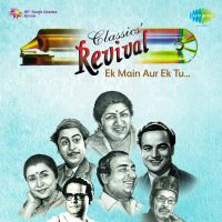 Sa Re Ga Ma Pa Revival Mp3 Song Download Revival Vol 12 Ek Main Aur Ek Tu