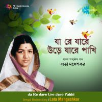 kabhi kabhi mere dil mein duet mp3 download