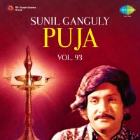 Gham Ka Khazana Tera Bhi Hai Mera Bhi Guitar Song Mp3 Download Lyrics saregama
