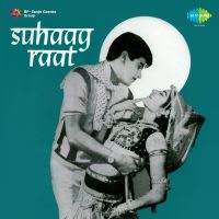 Ganga Maiya Men Jab Tak Song Mp3 Download Lyrics Song:ganga maiya mein jab tak ke pani rahe, singer : ganga maiya men jab tak song mp3