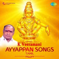 Onnam Thiruppadi Song Mp3 Download Onnam thiruppadi saranam pon ayyappa with description about 18 steps mp3 duration 5:40 size 12.97 mb / mudippillayar 19. onnam thiruppadi song mp3 download
