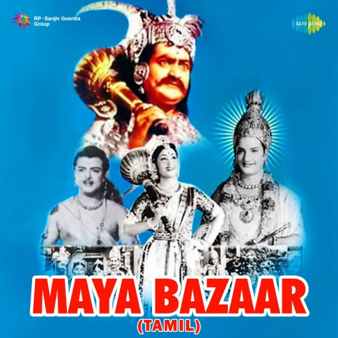 kalyana samayal saadham song mp3 download lyrics kalyana samayal saadham song mp3