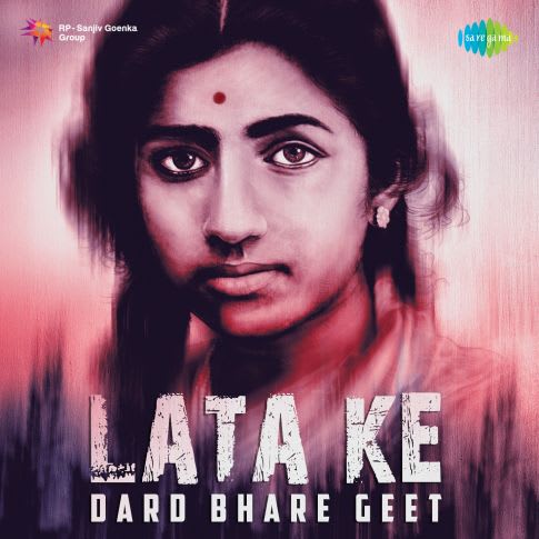 lata ji ke geet