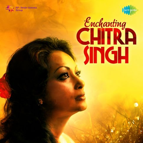 chitra singh bangla mp3 songs free download