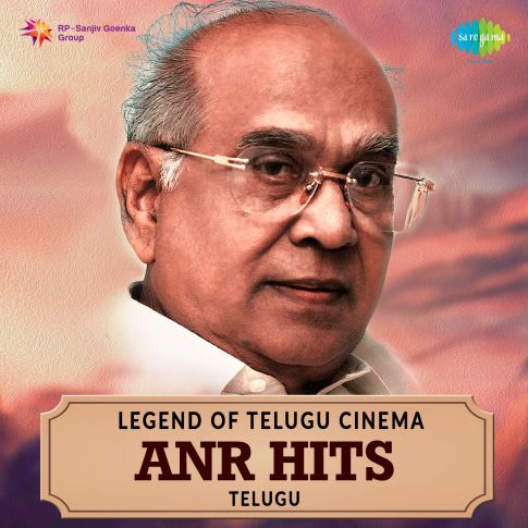 anr movie songs download anr movie songs download