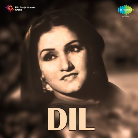 maa ka dil jaisa duniya mein mp3 download