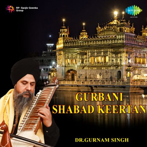 gurbani saregama
