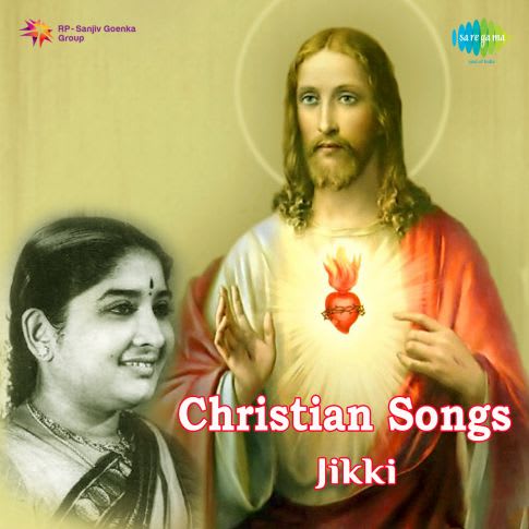 jesus songs in tamil list