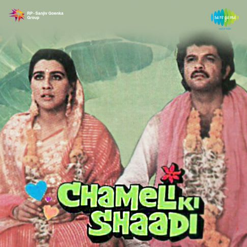 chameli ki shaadi