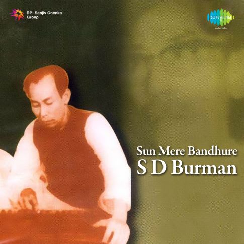 best of sd burman mp3 free download
