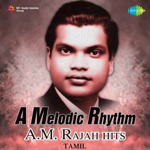 am raja hits tamil songs free download