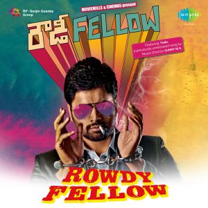 Aa Seetadevi Navvula MP3  Song  Download Rowdy Fellow