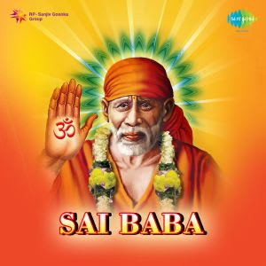 shirdi sai baba telugu movie