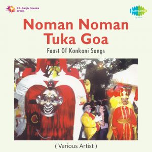 konkani baila songs mp3 free download konkani baila songs mp3 free download