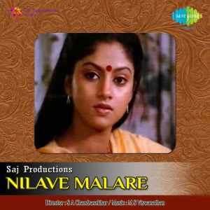 Nilave Vaa Mp3 Song Download Nilave Vaa Mp3 Song Download