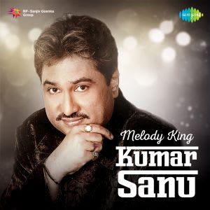 kumar sanu bengali shyama sangeet mp3 song download
