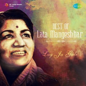 Lata mangeshkar hit songs