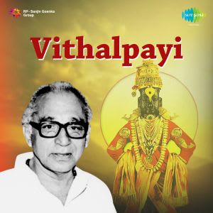 Vithal Vithal Mp3 Song Download Vitthal Payi