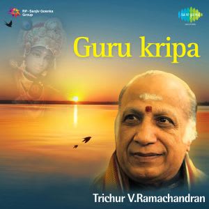 Guru Kripa by Various Artistes