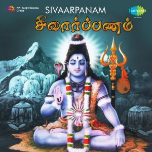 dhiraj kumar om namah shivaya mp3 download