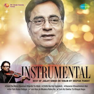 Jagjit singh ghazals mp3 download songs pk