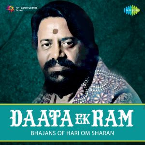 bhajan hari om sharan mp3