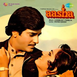Jai maa vaishno devi movie songs mp3 download Jai maa vaishno devi movie songs mp3 download