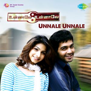 tamil devotional song mp3 tamil devotional song mp3