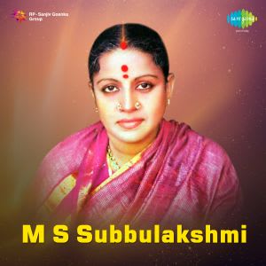 ms subbulakshmi suprabhatam mp3 download