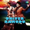 Driver Ramudu