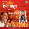 Shiv Mala Vol 1