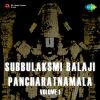 Balaji Pancharatnamala - Vol 1