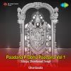 Paadana Prabhu Paadana - Vol 1