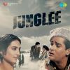Junglee