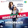 Heropanti