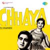 Chhaya