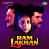 Ram Lakhan