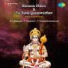 Hanuman Chalisa Sri Raama Gaanamrutham